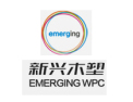 [新兴木塑]新兴木塑门诚招全国加盟代理商