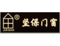 [坚保门窗]全国火热招商