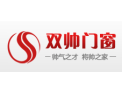[双帅门窗]全国火热招商