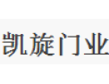 [凯旋门窗]全国火热招商