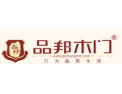 [品邦木门]至诚为本  致信为恒