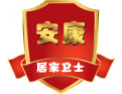 [居家安康]北京居家安康隐形防护网厂家