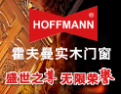 [霍夫曼门窗]好房子就要用好门窗