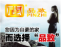 [品致门业]品致招商加盟