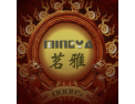 [茗雅豪门]打开这扇门窗，给你另一个世界
