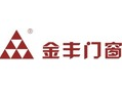 [金丰门窗]开启视野，世界有我
