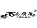 [安顺居木门]全国招商