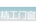 [智力阳光]好门窗，智力造