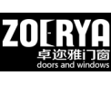 [卓迩雅门窗]卓尔不凡  格高迩雅