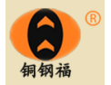 [高丰门窗]好门窗  高丰造
