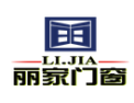 [丽家门窗]丽家面向全国诚招经销商！