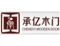 [承亿木门]承亿木门全国招商加盟中