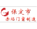[赤焰门窗]赤焰门窗全国招商加盟中