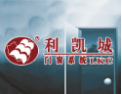 [利凯城门窗]门窗我们一起皆有可能