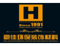 [豪佳木门]豪佳诚邀您加盟！