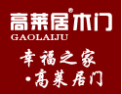 [高莱居木门]打造幸福之家，创造低碳生活