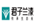 [君子兰漆]君子兰漆面向全国诚招经销商