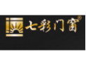 [七彩门窗]七彩面向全国诚招经销商！