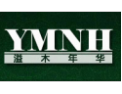[溢木年华木业]溢木年华 ，不一样的门