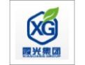 [霞光实业]真诚的希望海内外新老顾客光临惠顾，并与之保持长期友好的业务合作关系
