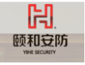 [颐和安防]颐和面向全国诚招经销商！