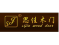 [思佳木门]选择思佳木门，打造美好家居