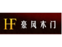 [豪风木门]豪风面向全国诚招经销商！