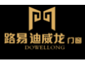 [路易迪威龙]全国火热招商
