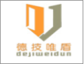 [德技唯盾]德技唯盾面向全国诚招经销商