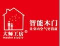 [大师工房]大师工房智能木门，让室内空气更清新