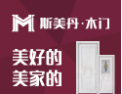 [斯美丹木门]斯美丹家具诚邀各地经销商，共同携手合作，共创美好明天。