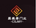 [昌盛居门业]佛山昌盛居门厂面向全国诚意招商