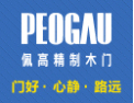 [佩高精制木门]门好，心静，路远