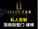 [艾奎斯别墅大门]艾奎斯顶级别墅门·栏杆火热招商中