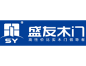 [盛友木门]跟着盛友木门实实在在干点事