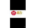 [鼎力木门建材]鼎力建材面向全国诚意招经销商