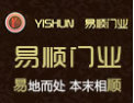 [易顺门业]易顺门业面向全国诚意招经销商