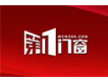 [第一门窗]第一门窗面向全国诚意招经销商