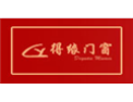 [得缘门窗]得缘门窗面向全国诚意招商