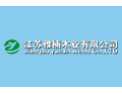 [雅楠木业]雅楠木业面向全国诚意招经销商