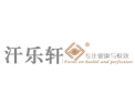 [汗乐轩]汗蒸房加盟