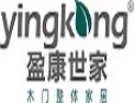 [盈康世家木门]竹木护墙板，竹木整体家居，全面招商