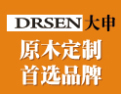 [大申国际整木定制]全球美学设计 彰显名门之风