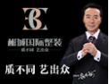 [彬城]中国木门十大品牌 彬城木门诚邀您的加盟！
