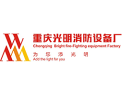 [光明防火门]光明防火门面向全国诚意招商