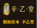 [辛乙堂]辛乙堂面向全国诚意招商