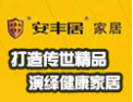 [华之心]华之心面向全国诚意招商