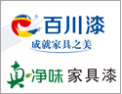 [百川涂料]百川涂料面向全国诚意招商