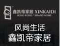 [鑫凯帝木门]鑫凯帝木门    风尚生活  