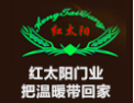 [红太阳木门]红太阳木门 温暖你的家